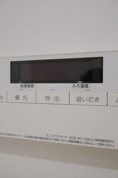 ルビア赤坂 