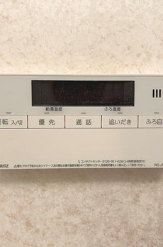 エコロジー錦糸町レジデンス 