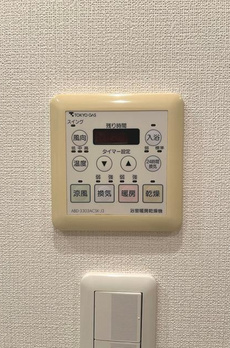 エコロジー錦糸町レジデンス 