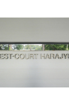 クエストコート原宿 