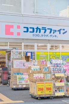 中野区本町４丁目戸建て 