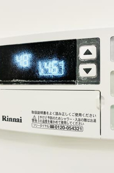 マインズ・コム白金 