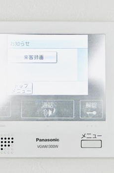 マインズ・コム白金 