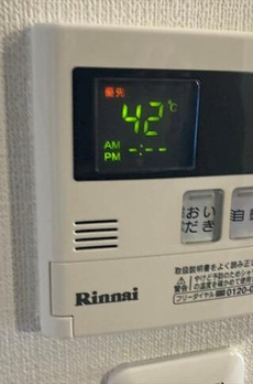 エステムプラザ芝公園 