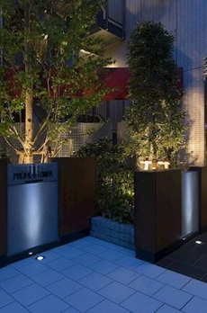 レジディアタワー中目黒 