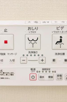 Ｂｒｉｌｌｉａ　ｉｓｔ　千駄ヶ谷 