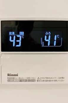 Ｂｒｉｌｌｉａ　ｉｓｔ　千駄ヶ谷 