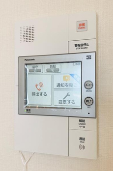 Ｂｒｉｌｌｉａ　ｉｓｔ　千駄ヶ谷 