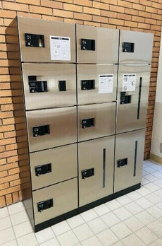西池袋グリーンハイツ 