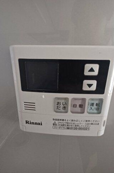 グレイスコート多摩川 