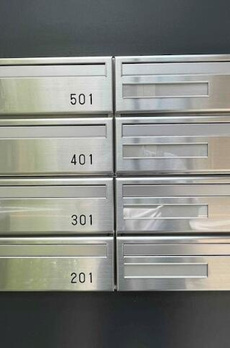 ペリグリンアパートメント 