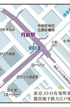 プライムアーバン月島 