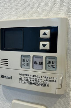 ルジェンテ・バリュ上野 