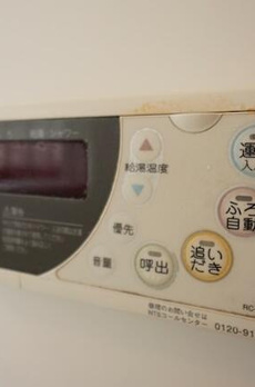 幸道邸 