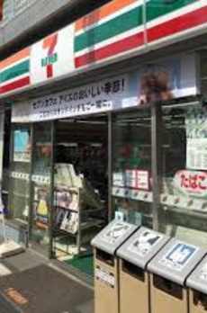 パストラル駒沢 