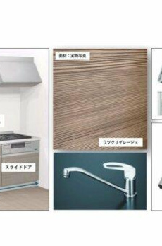 プライムアーバン日本橋大伝馬町 