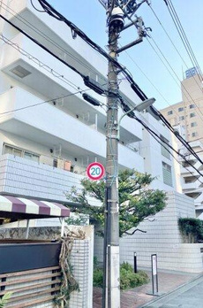 第二サンライズ五反田 
