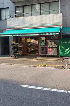 麻布尾又ビル 