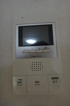 ガーデンパレス高円寺 