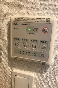 ガーデンパレス高円寺 