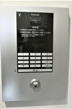 シャトー・フォンテーヌ西池袋 