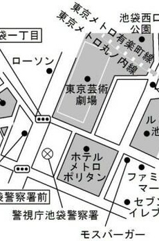 シャトー・フォンテーヌ西池袋 