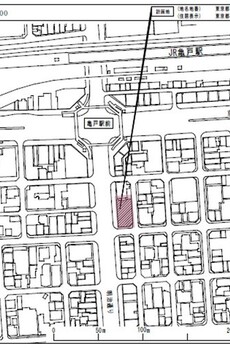 亀戸NFSホールディングス株式会社マンション 