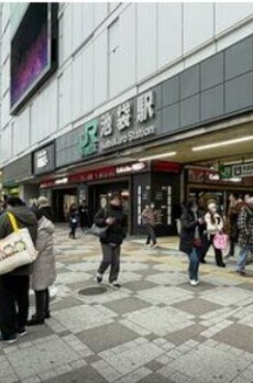 イーストテラス 周辺環境