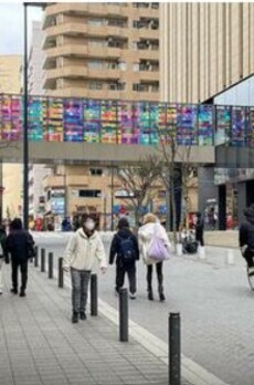 イーストテラス 周辺環境