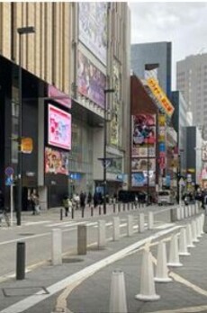 イーストテラス 周辺環境