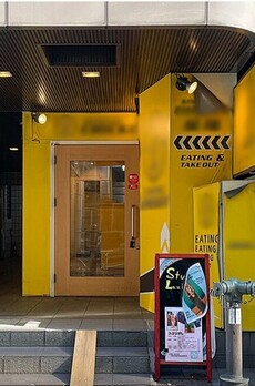 イーストテラス 