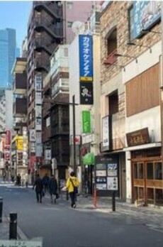 TSビル 周辺環境