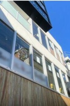 マガザン下北沢 