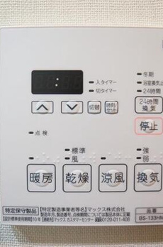 ＳＹＦＯＲＭＥ大井町Ⅱ 