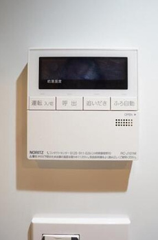 ＳＹＦＯＲＭＥ大井町Ⅱ 