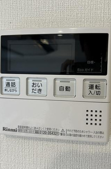 グランカーサ上野入谷 