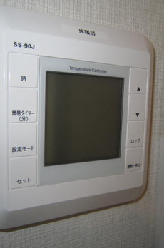カーサスプレンディッド小石川 