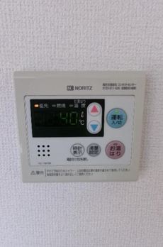オーキッドコート鷹番 