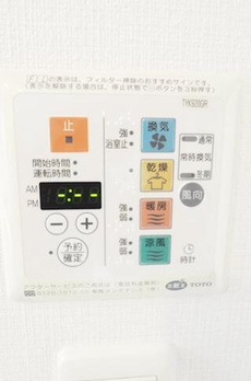 レジディア中延 