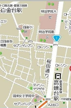 エスホームズ高輪 
