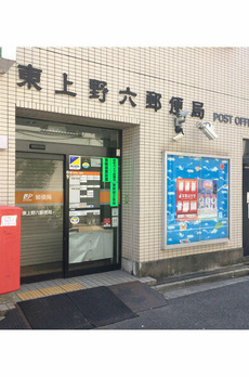 スクエアコート 