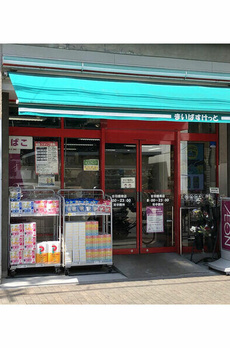 スクエアコート 