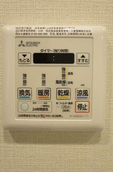 ＨＦ上野入谷レジデンス 