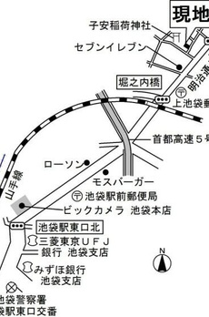 ラシーネ 