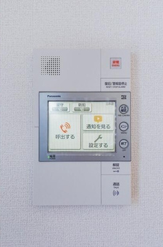 ＬａＳａｎｔｅ文京千駄木 