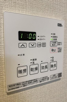 グローリオシェルト馬込 