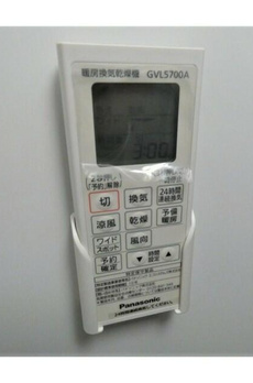 アーバンレジデンス大崎 