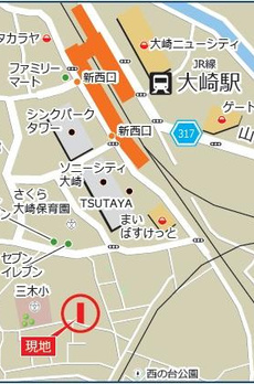 アーバンレジデンス大崎 