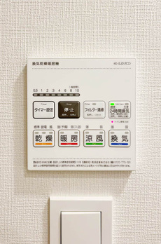 ＣＬＫ南千住 