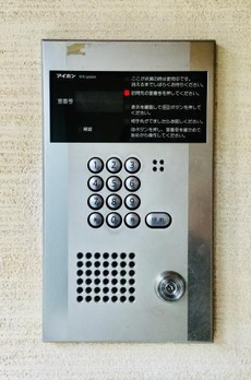 ブレグレイス参宮橋 